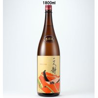 本醸造　二人静　1800ml