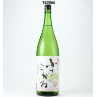 特別純米　ふさこがね　1800ml