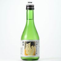 本醸造　辛口　300ml