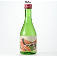 本醸造　二人静　300ml