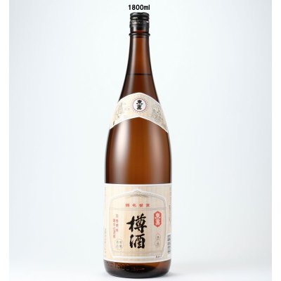 画像1: 樽酒　1800ml