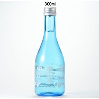 本醸造　生貯蔵酒　300ml