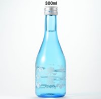 本醸造　生貯蔵酒　300ml