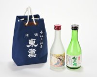 袋入りセット（小）各300ml