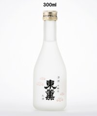 本醸造　生酒　300ml　6本セット