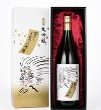 大吟醸　夢とまぼろしの物語　1800ml