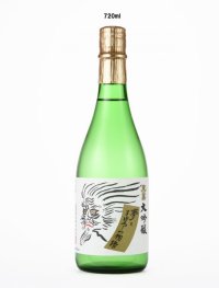 大吟醸　夢とまぼろしの物語　720ml