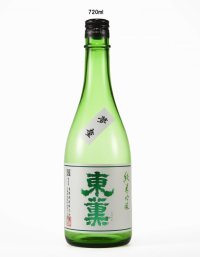 夢童　純米吟醸無濾過生酒原酒　720ml