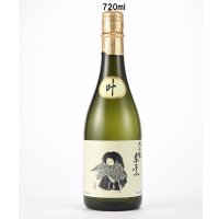 大吟醸　叶　720ml