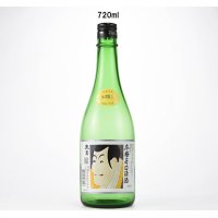 本醸造　辛口　720ml