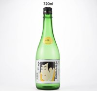 本醸造　辛口　720ml