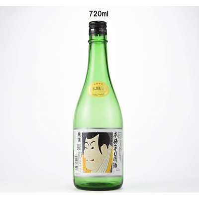 画像1: 本醸造　辛口　720ml