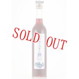 ブルーベリー酒　500ml