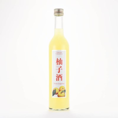 画像1: 柚子酒　500ml