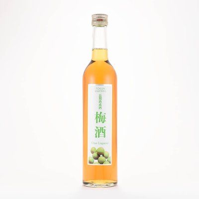 画像1: 長期熟成酒梅酒　500ml