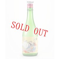 本醸造　二人静　720ml