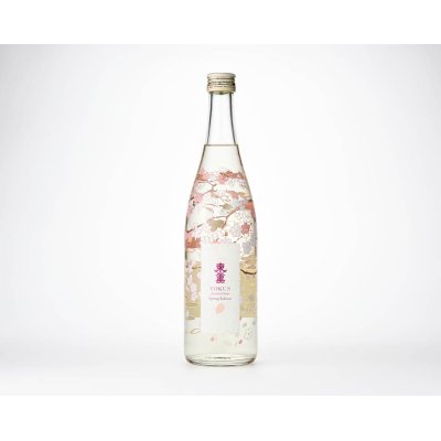 画像1: 純米大吟醸　春酒