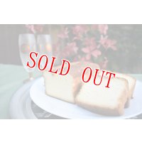 日本酒カステラ　プレーン