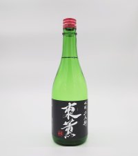 吟醸　二人静　720ml