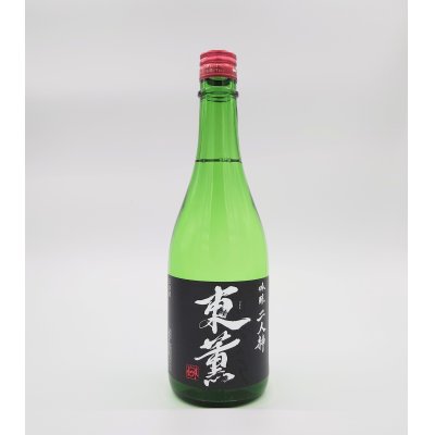 画像1: 吟醸　二人静　720ml