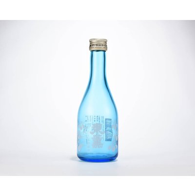 画像6: 【期間限定】【送料込】 飲みきり5本セット