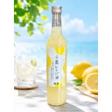 千葉レモン酒　500ml