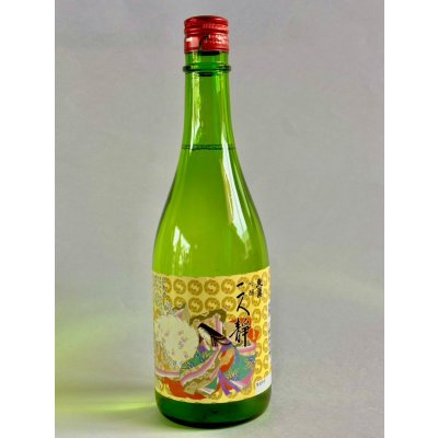 画像1: 吟醸　二人静　720ml