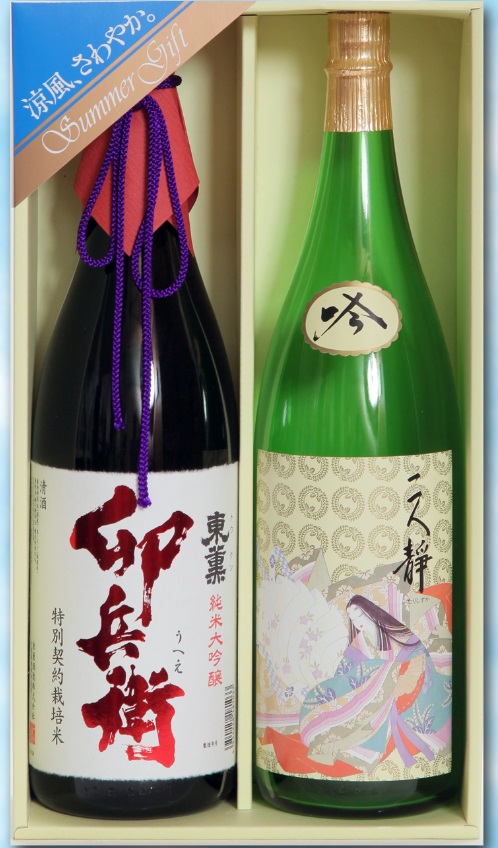 純米大吟醸、吟醸酒セット 1800ml - 東薫酒造