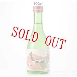 画像: 本醸造　二人静　300ml