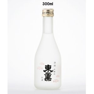 画像: 本醸造　生酒　300ml　6本セット