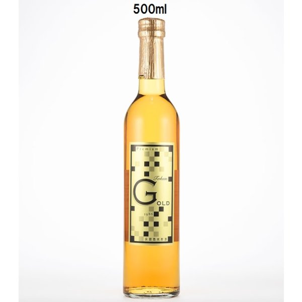 画像1: 長期熟成酒原酒G-OLD（金箔入）　500ml (1)