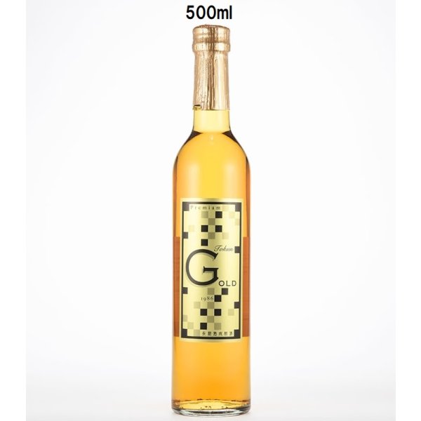 画像1: 長期熟成酒原酒G-OLD（金箔入）　500ml (1)