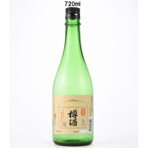 画像: 樽酒　720ml