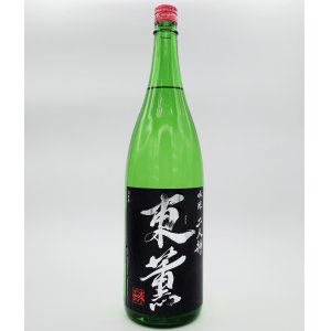 画像: 吟醸　二人静　1800ml