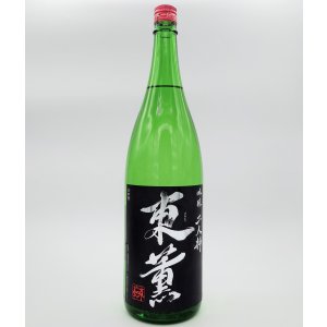 画像: 吟醸　二人静　1800ml