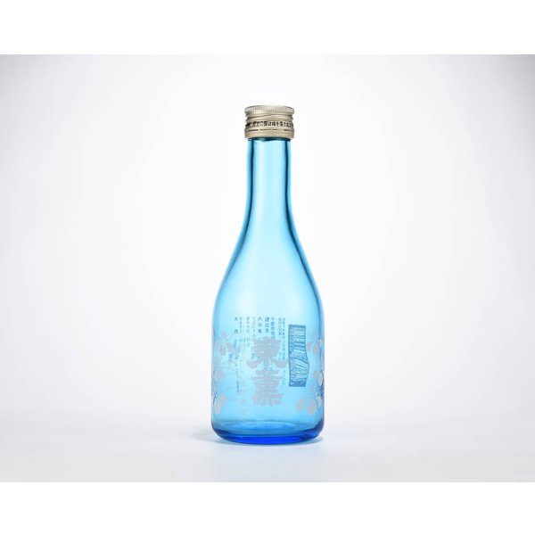 画像6: 【期間限定】【送料込】　飲みきり5本セット (6)