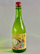 画像: 吟醸　二人静　720ml