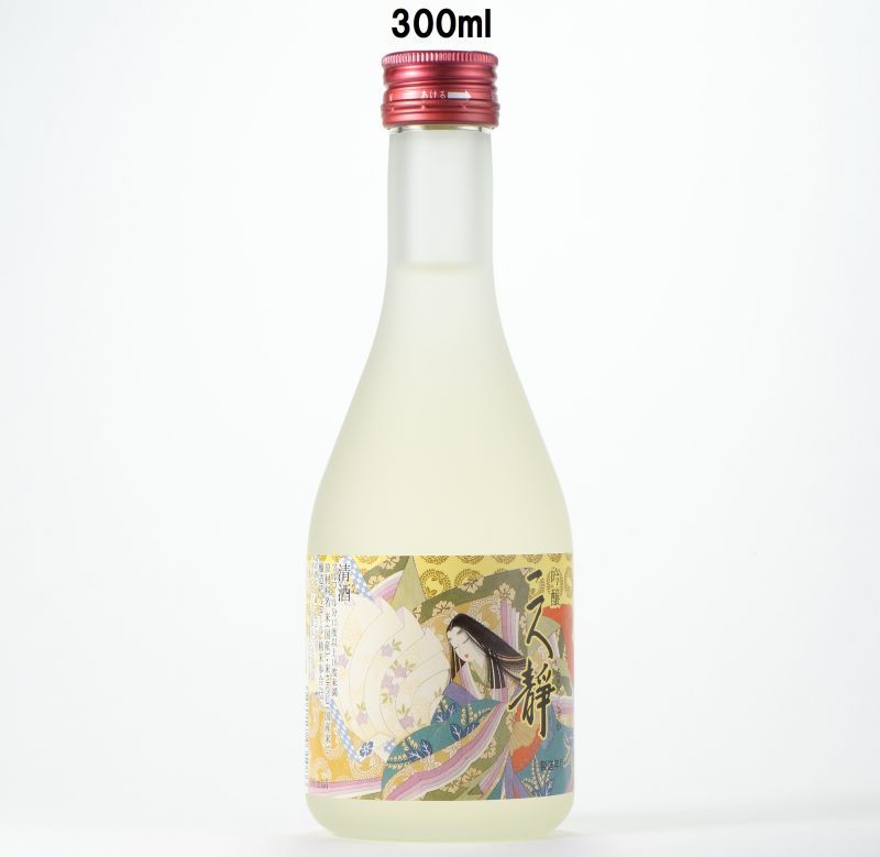 画像1: 吟醸　二人静　300ml (1)