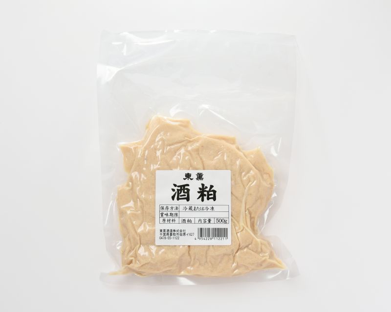 画像1: 酒粕500ｇ (1)