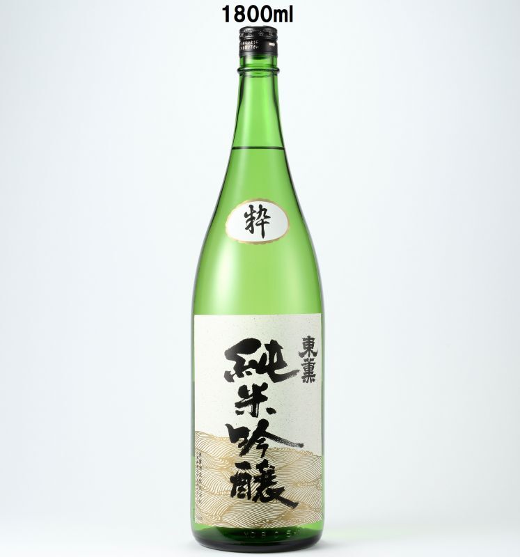 画像1: 純米吟醸　1800ml (1)