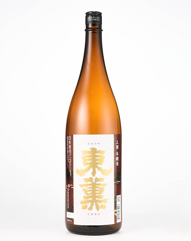 画像1: 上撰　1800ml (1)