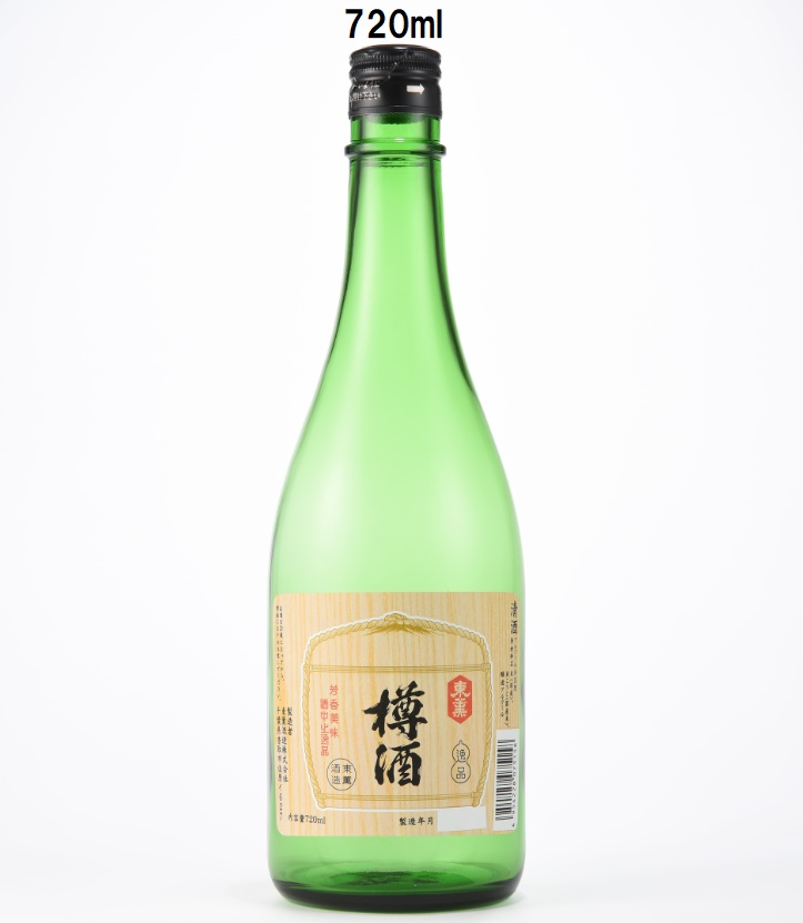 樽酒 720ml - 東薫酒造
