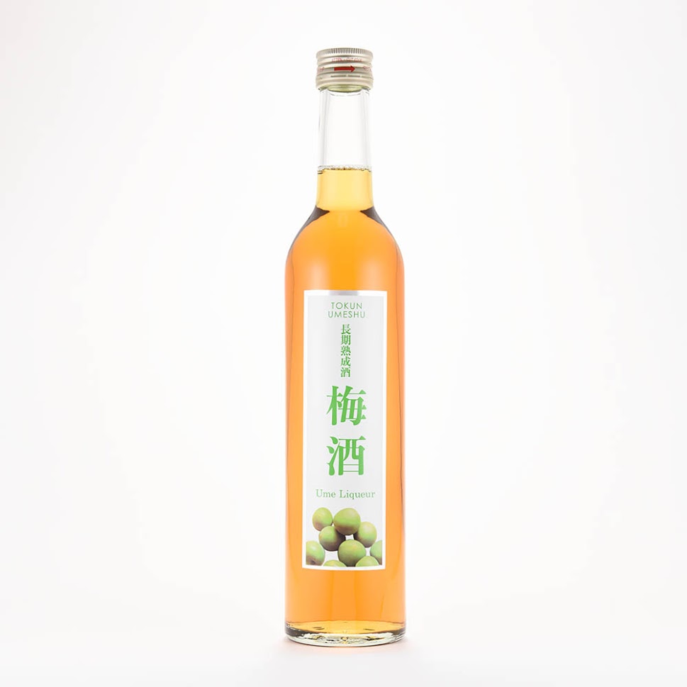 画像1: 長期熟成酒梅酒　500ml (1)